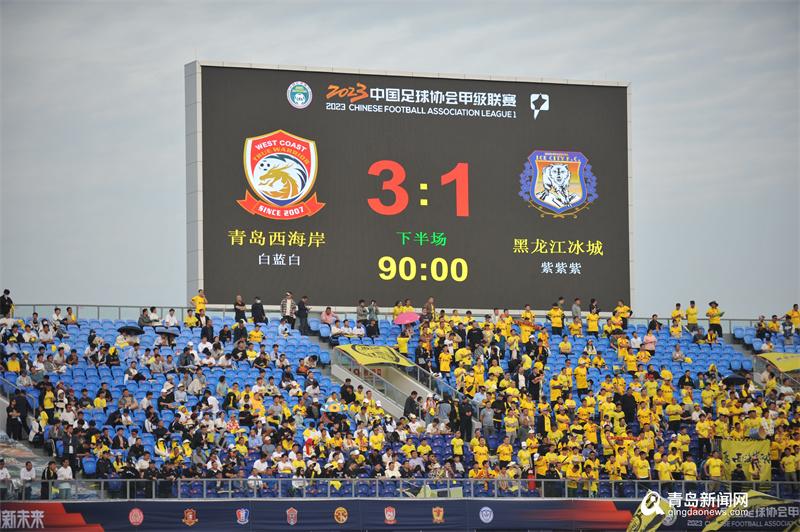 峨西队一击击败对手实现胜利 峨西队一击击败对手实现胜利