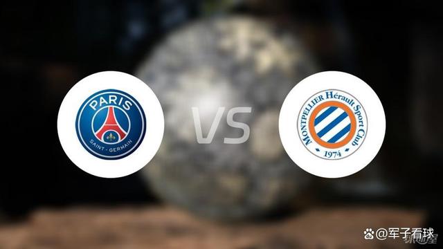 瓦朗谢纳队被蒙彼利埃逆转击败,遗憾失利 瓦朗谢纳队被蒙彼利埃逆转击败,遗憾失利