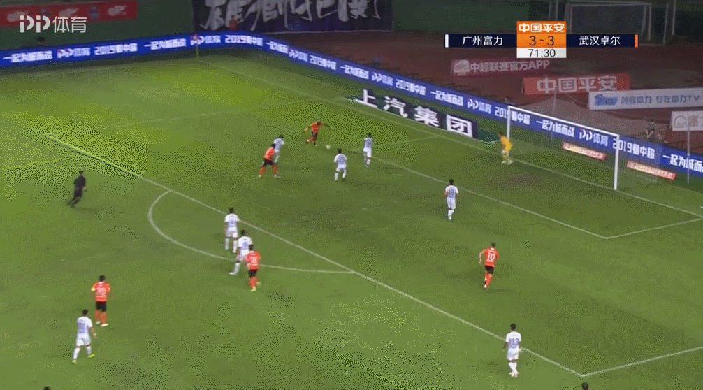 包含武汉卓尔主场大胜广州富力，喜迎胜利的词条