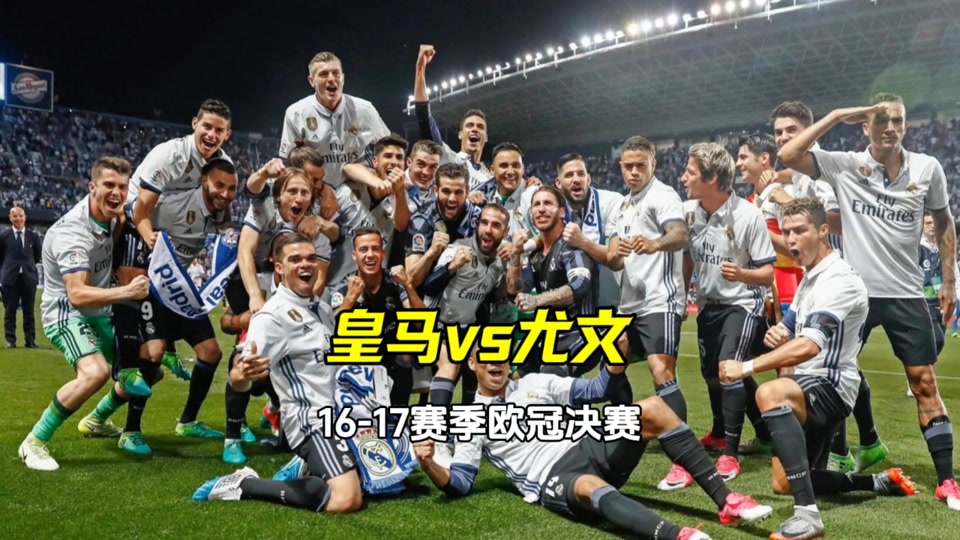 开云平台-曼城正备战对阵尤文图斯的比赛