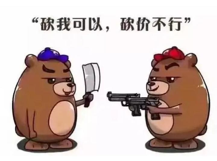 紧张激烈的比拼,胜负难以预测 紧张激烈的比拼,胜负难以预测