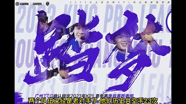 开云体育入口-富力主场战胜对手，竞争心态强劲的简单介绍