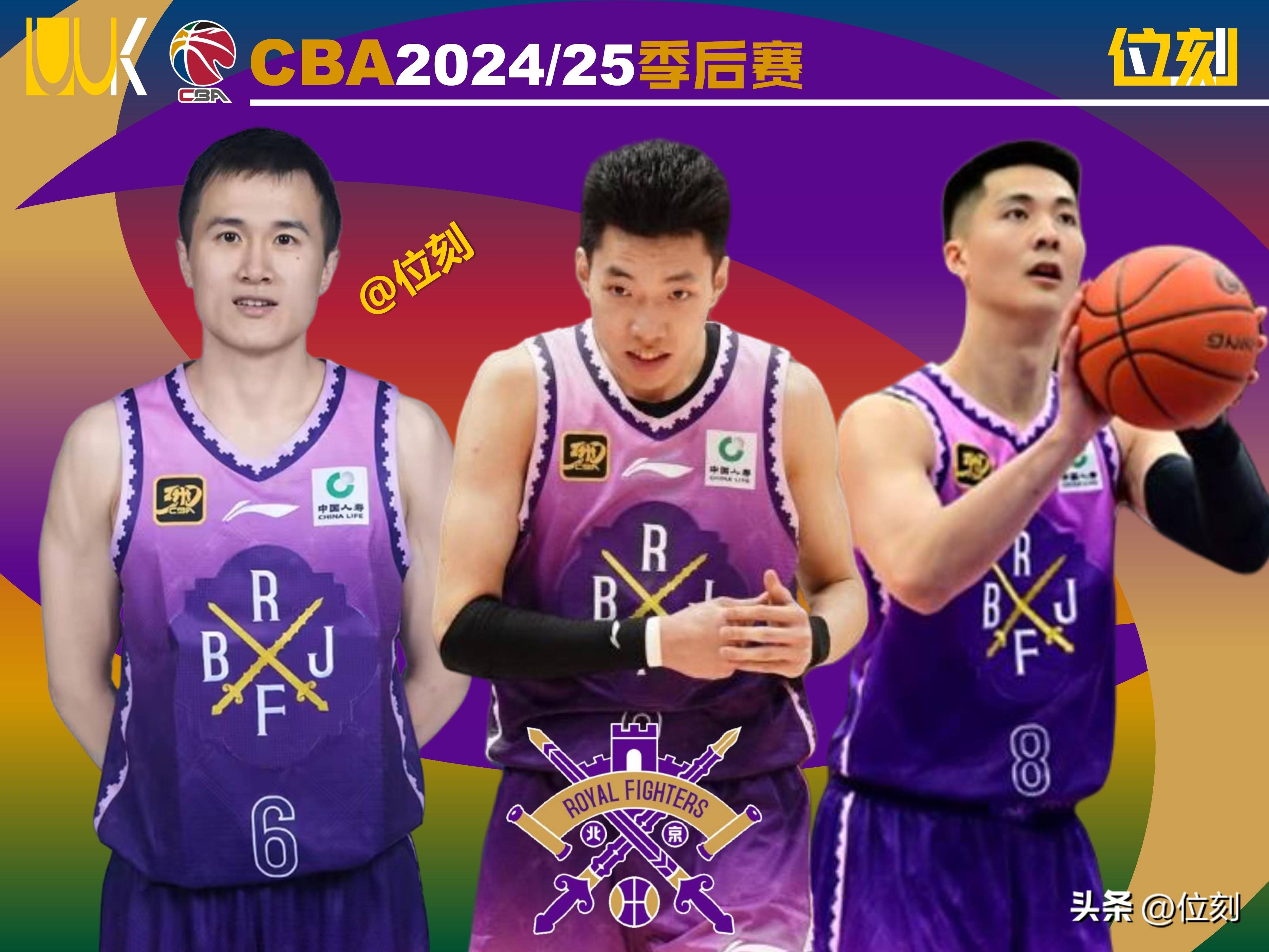 开云体育官网-关键之战持续发力！外援实力角逐，各队借机抢位的简单介绍