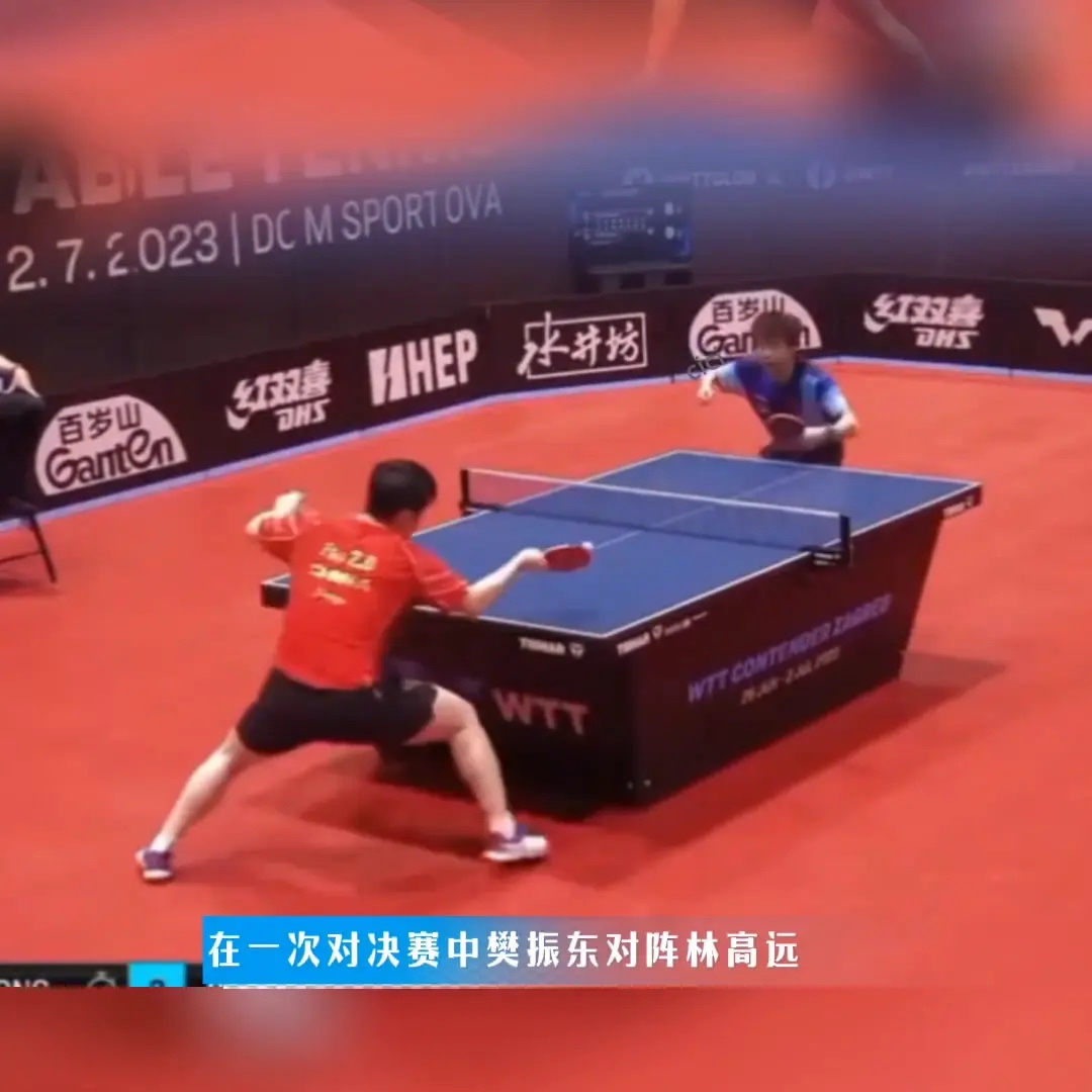 开云体育官方网站-五场激烈对决，一队成功晋级四强的简单介绍