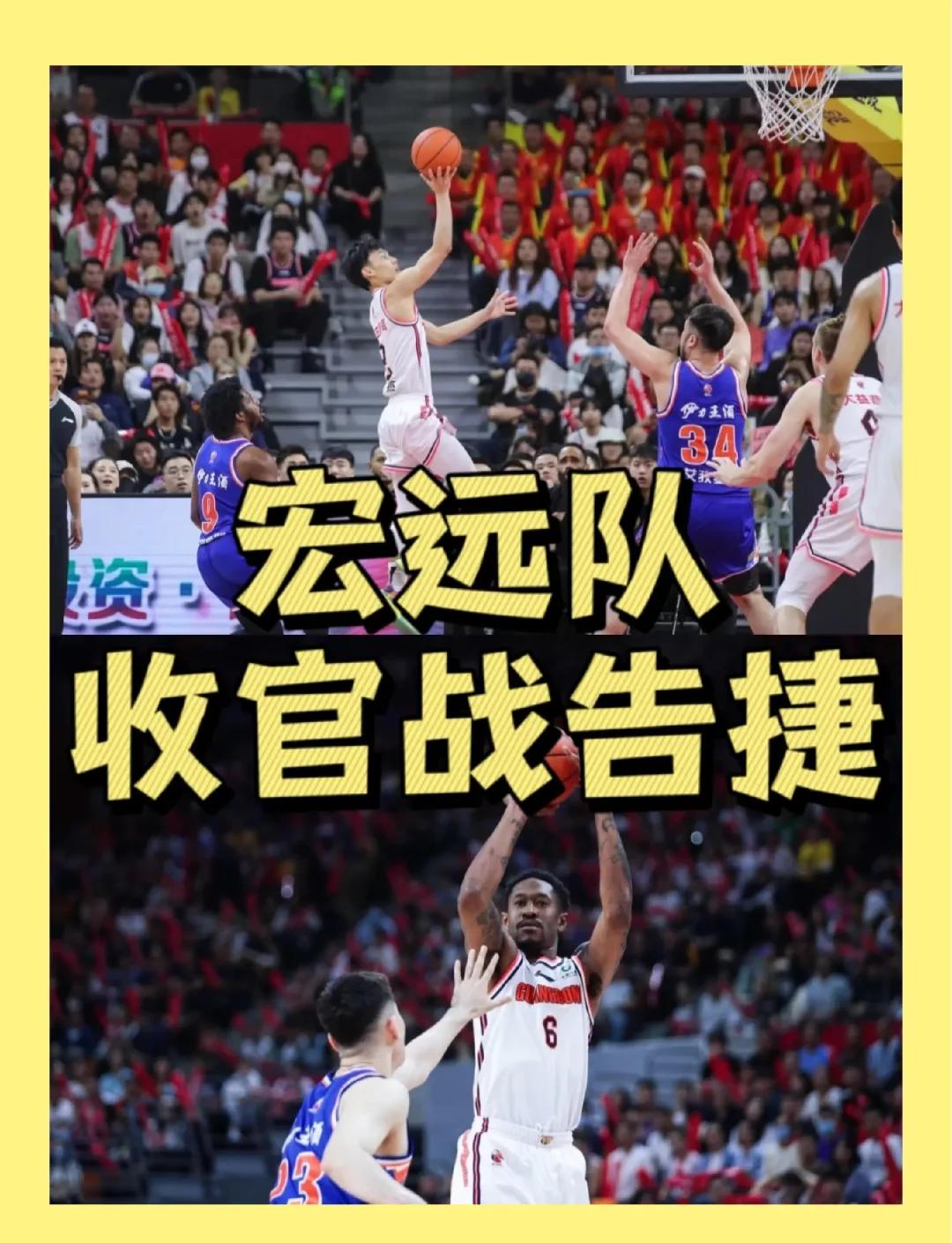 五场激烈对决，一队成功晋级四强的简单介绍