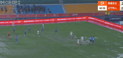 开云体育app-大连一方客场战平，守住不败