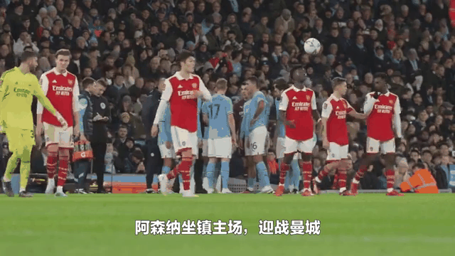 阿森纳主场惨败,曼城轻松取胜的简单介绍 阿森纳主场惨败,曼城轻松取胜的简单介绍