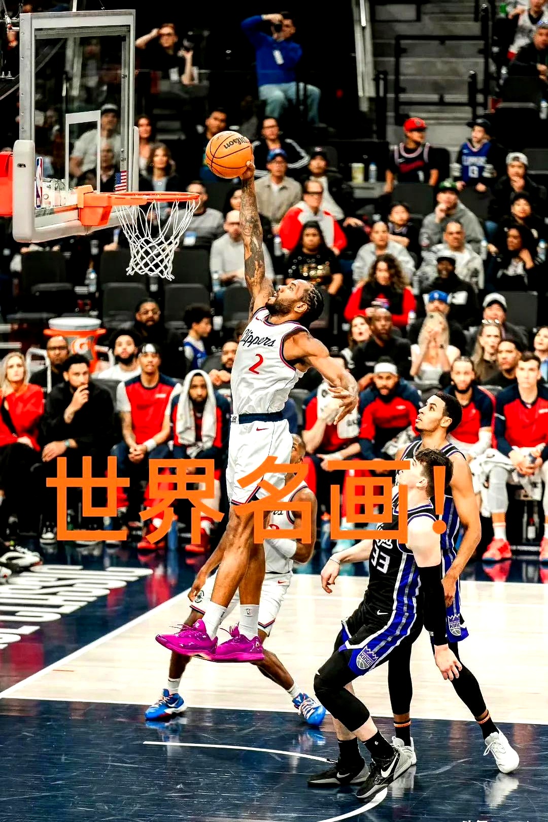 开云体育官方网站-包含快船后卫跳投技术精湛，火力全开的词条