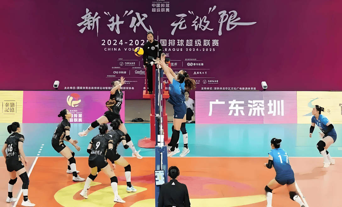 开云体育app-深圳主场不敌广州，遭遇两连败的简单介绍