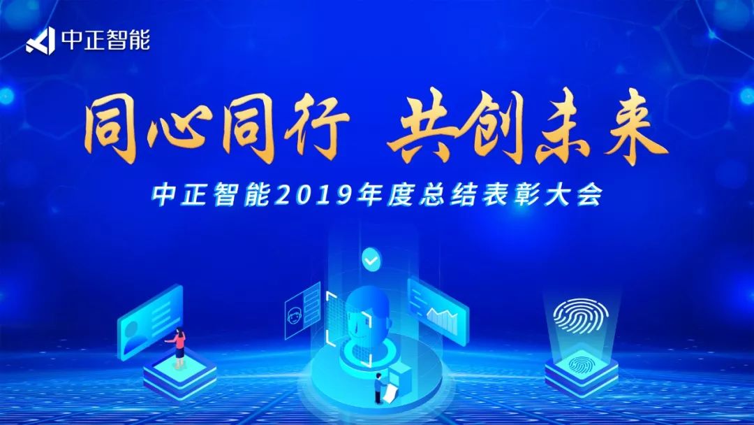 开云APP-关于多国籍选手携手同行，奋勇向前共享乐趣的信息