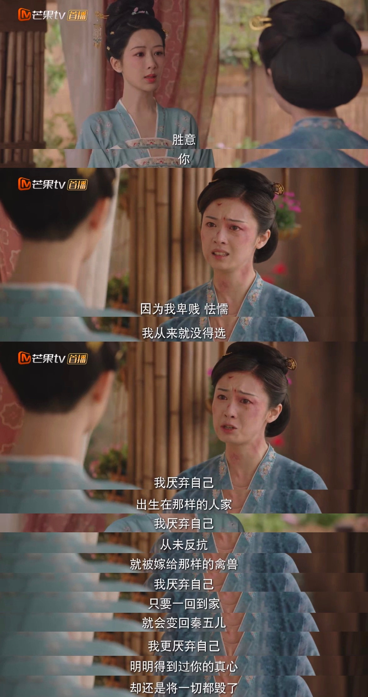 纷争胜负之间,谁能笑到最后 纷争胜负之间,谁能笑到最后