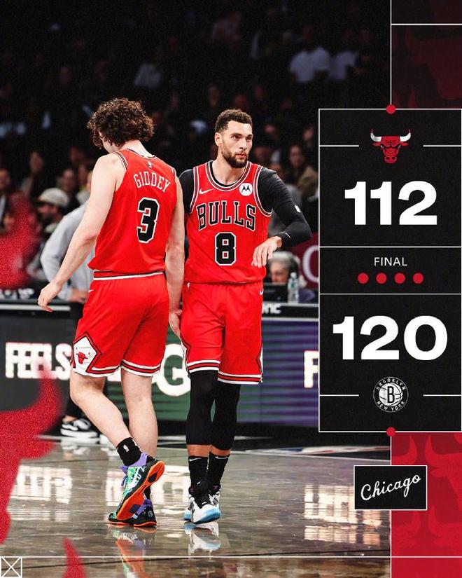 开云体育中国-篮网惨遭公牛逆转，失去领先优势