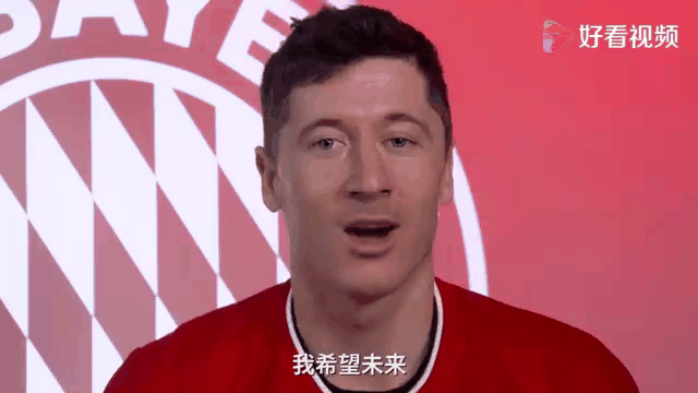 拜仁慕尼黑连胜被终结，球迷失望