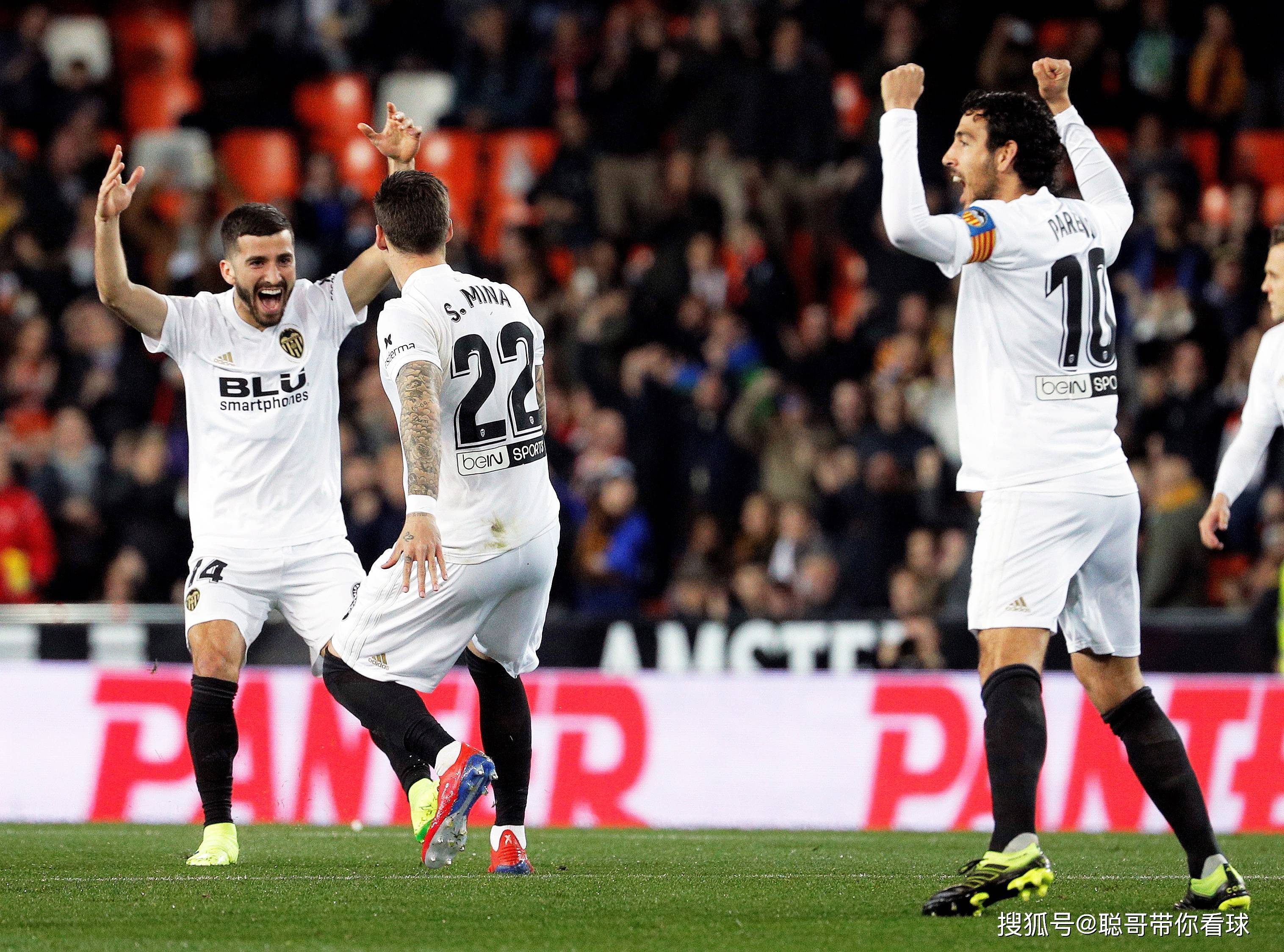 开云APP-皇马遭逆转，客场遭遇不胜