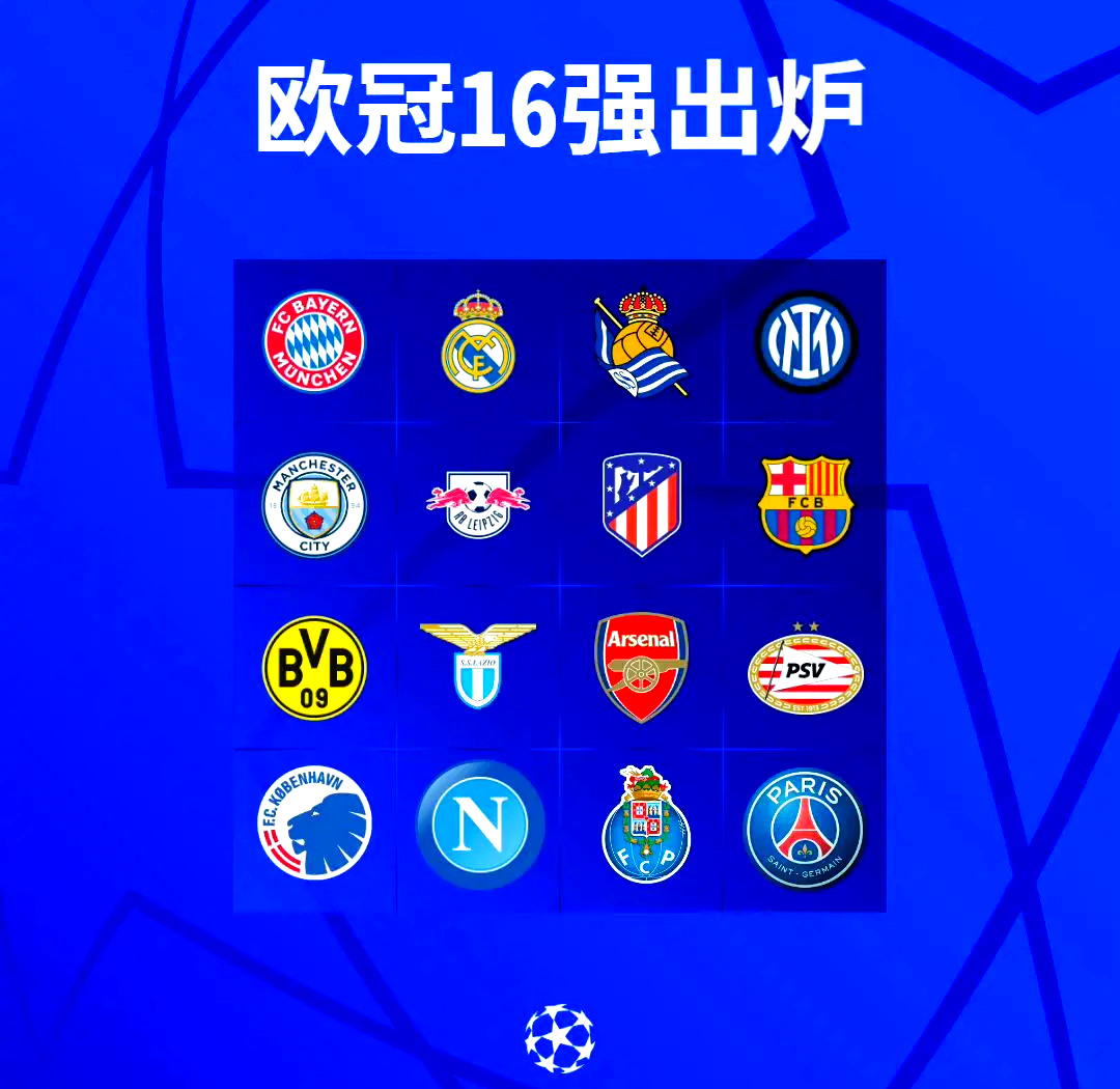 包含欧预赛紧张场面持续，胜负未定的词条