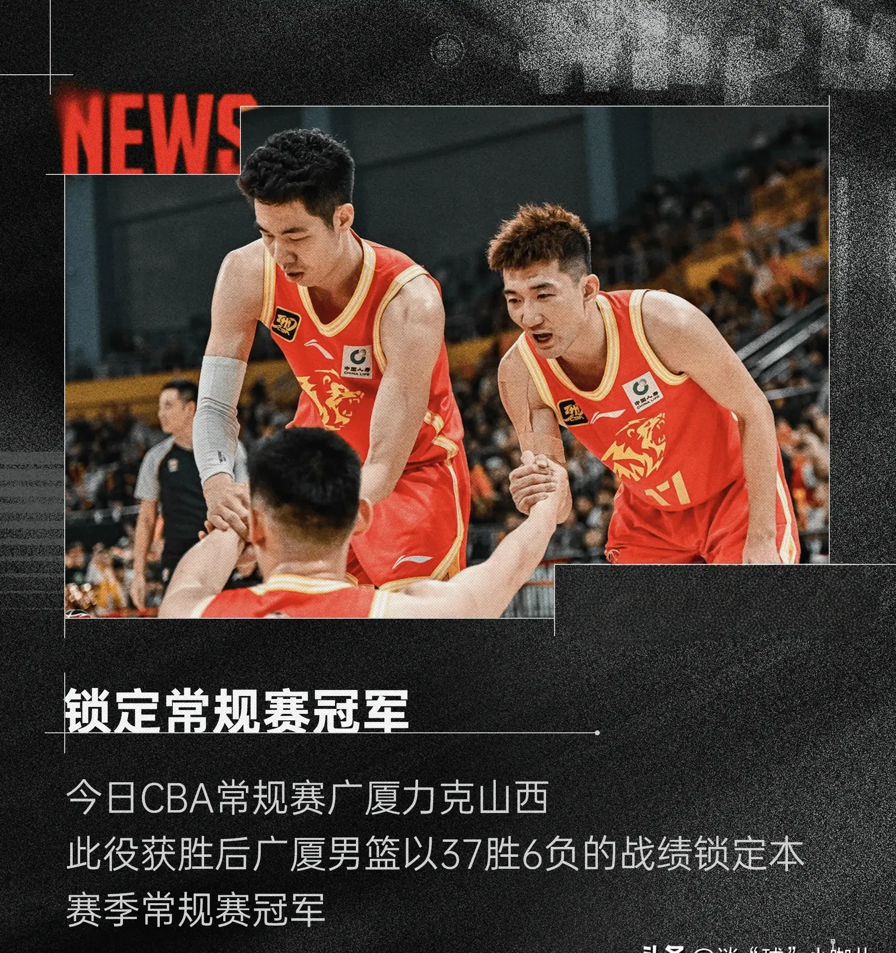 开云体育-浙江男篮艰难取胜，实力有待提高