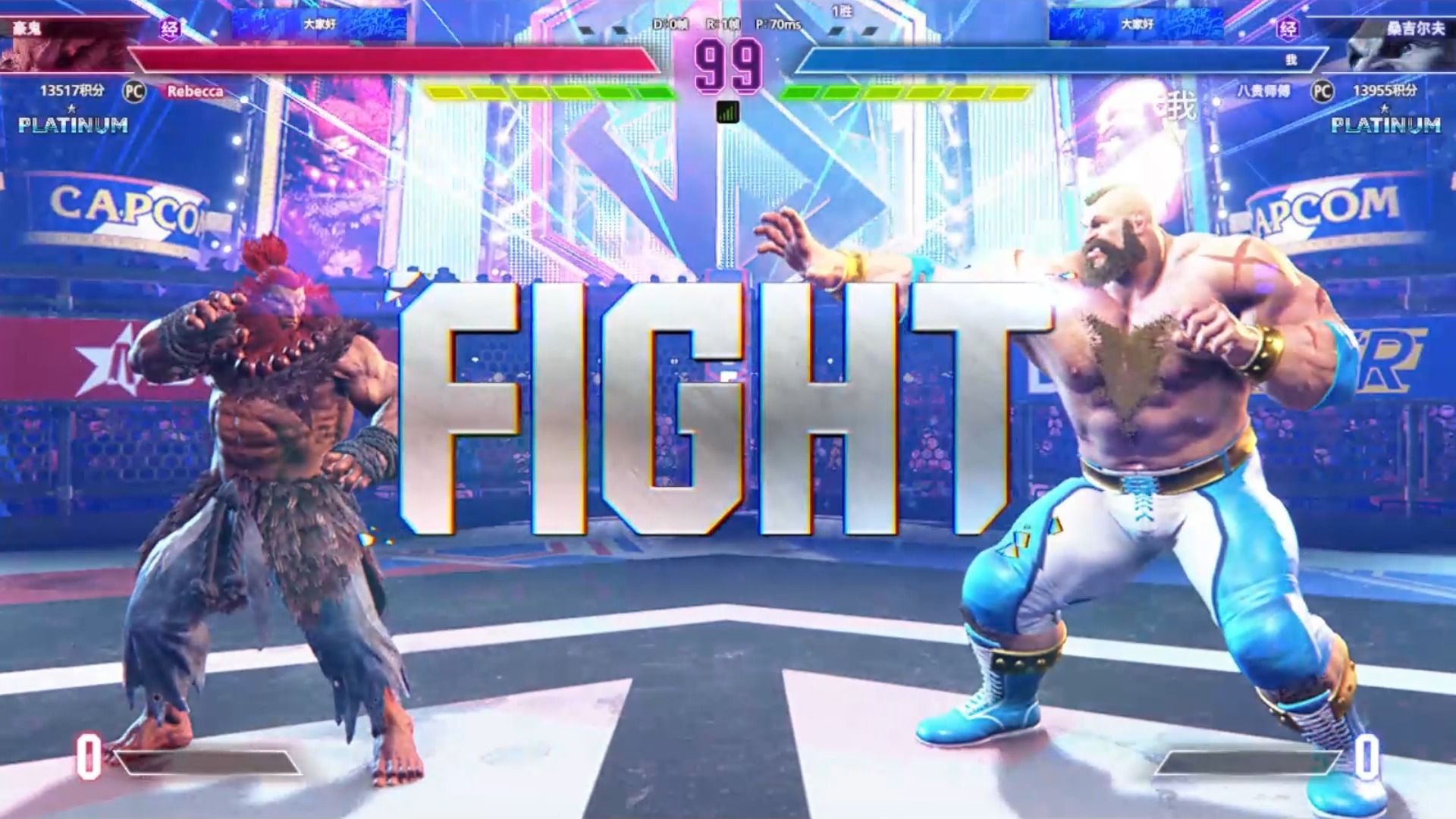 开云体育app-燃烧激情！搏击场上的豪强对决