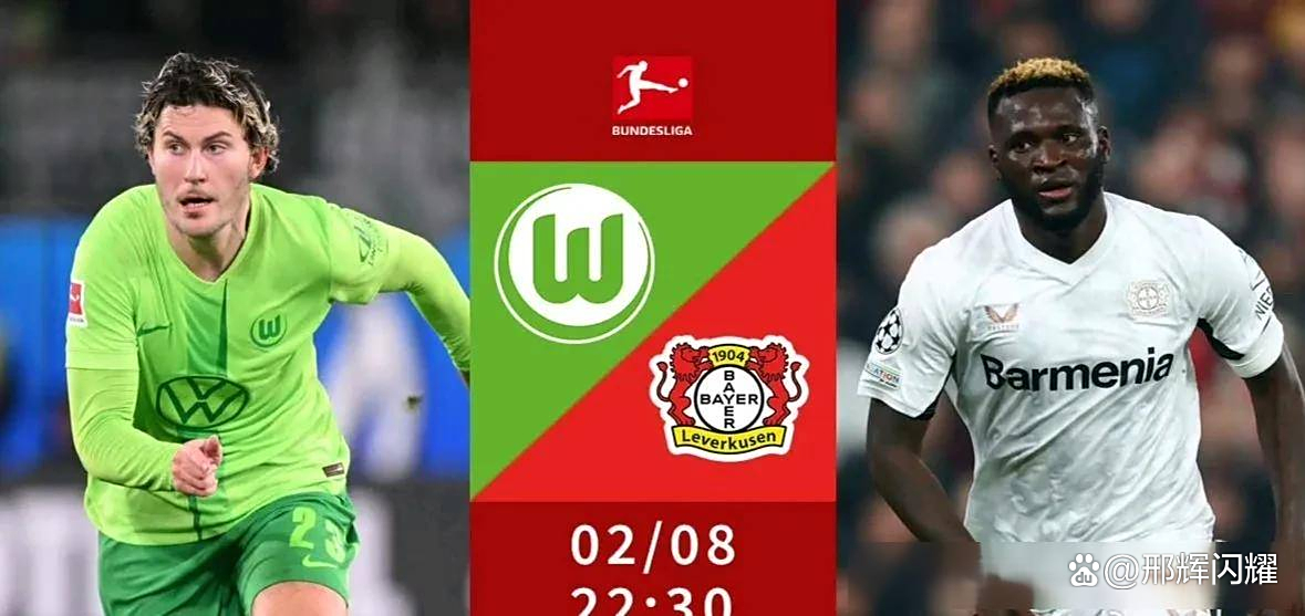 开云体育官网-包含不莱梅客场取胜，积分提升的词条