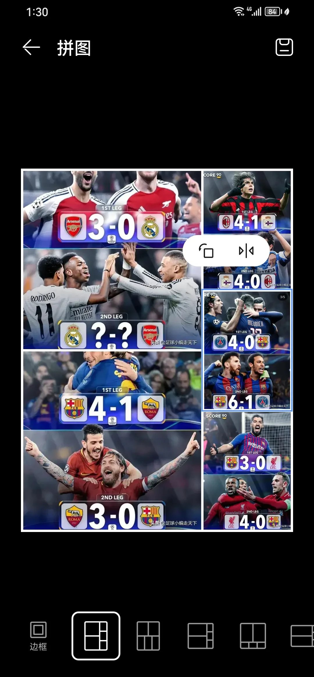 包含皇马主场逆转,战胜对手保持优势的词条 包含皇马主场逆转,战胜对手保持优势的词条