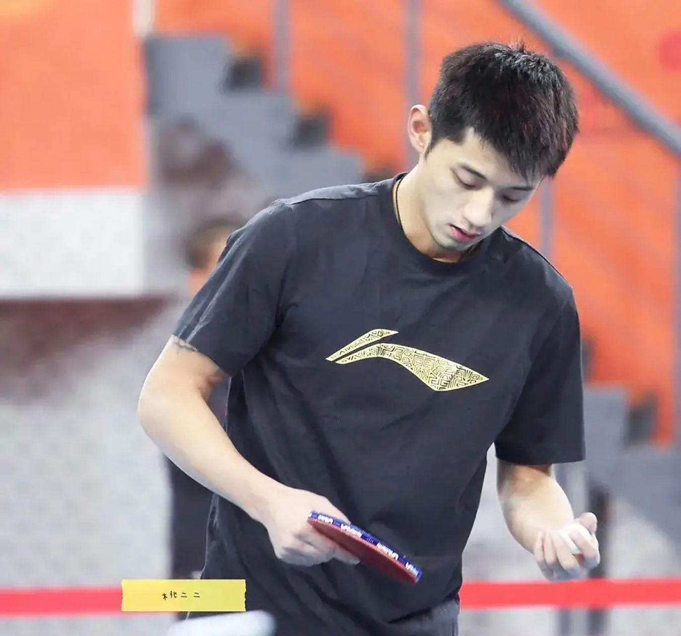 张继科在巴西的比赛中晋级 张继科在巴西的比赛中晋级