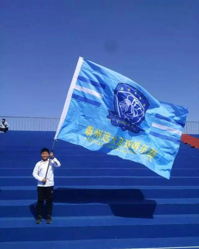 吉林主场告捷，球队气势如虹