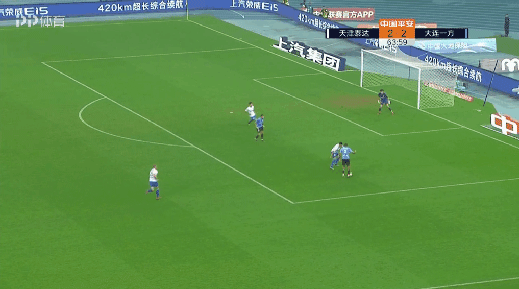 包含大连一方客场不敌对手，积分排名骤降的词条