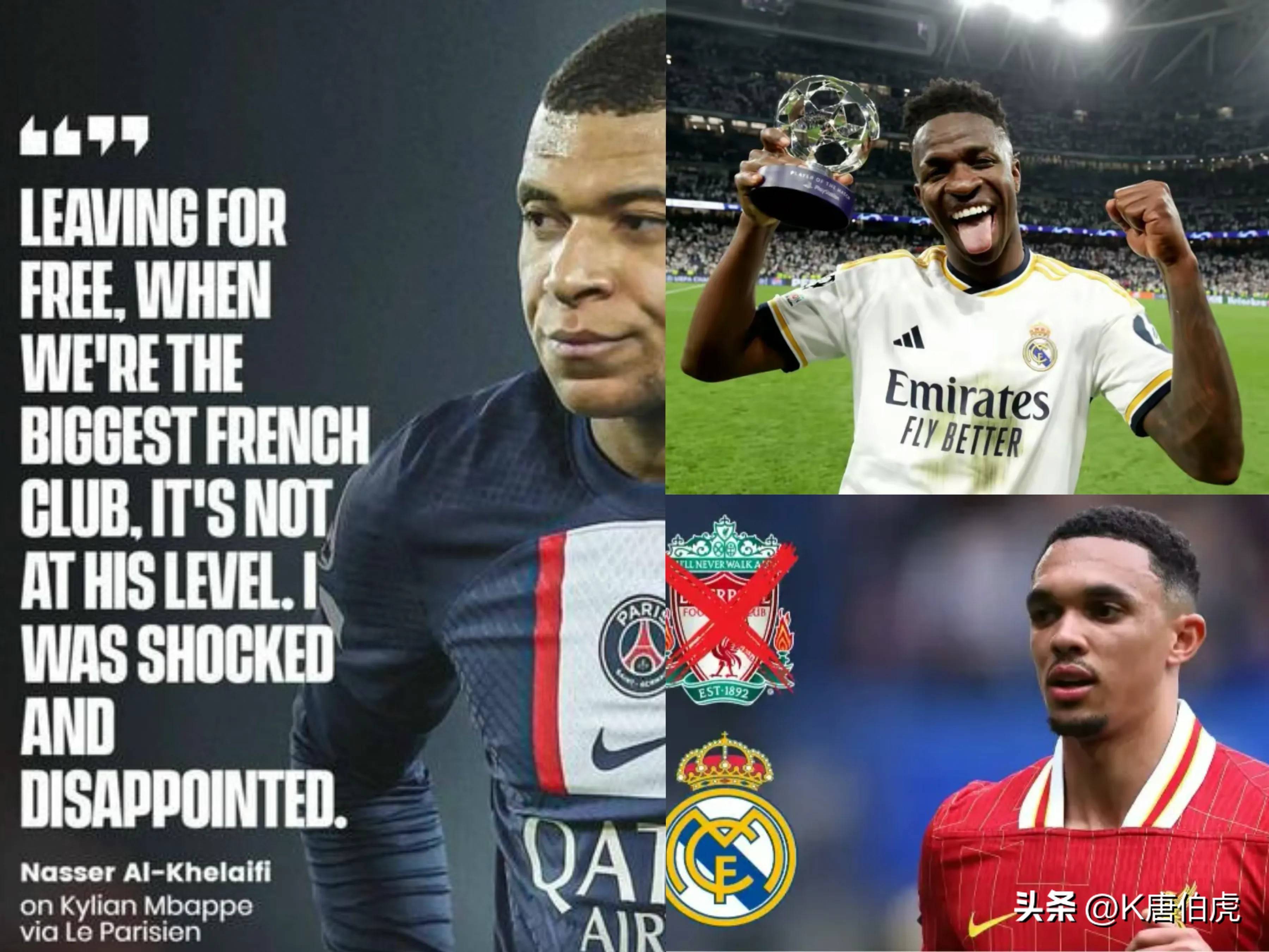 包含转会传闻！皇马欲引进世界级球星，提振实力！的词条