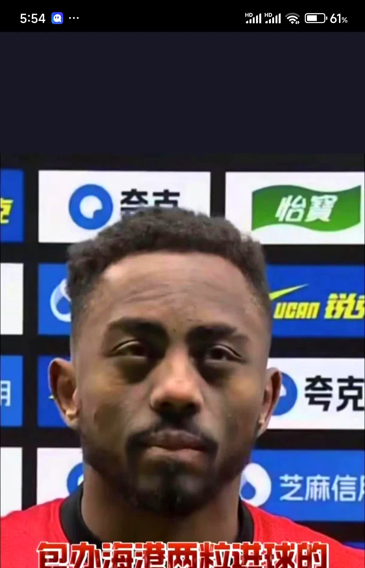 开云体育下载-关于布莱顿球员因伤退出赛季，教练组急寻替补的信息