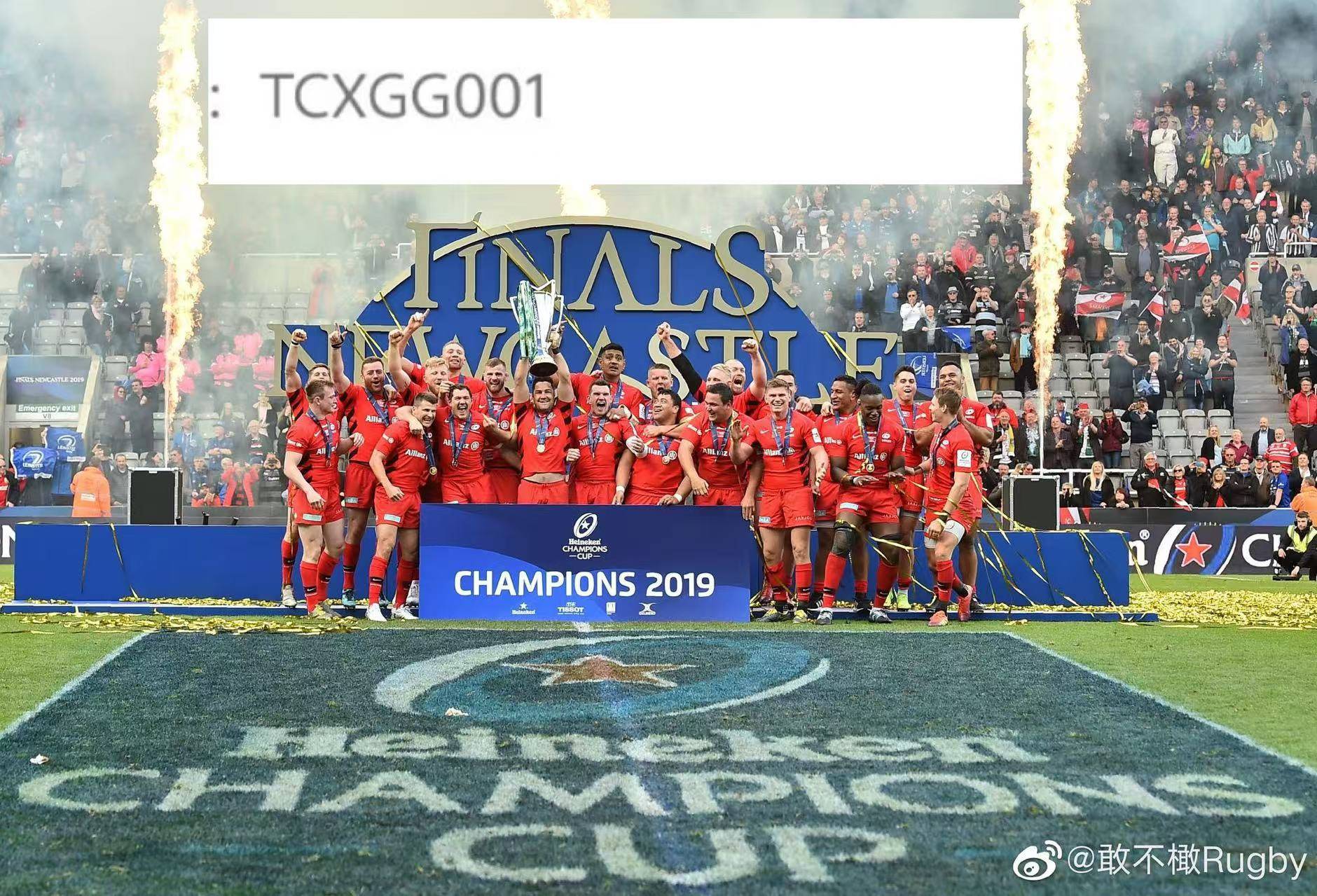 关于摩纳哥战平南特，未能在法国联赛中获胜的信息