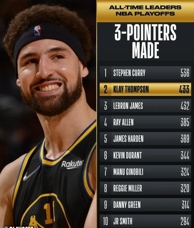 开云体育官网-墨西哥职业篮球赛：强队在关键时刻稳拿胜利的简单介绍