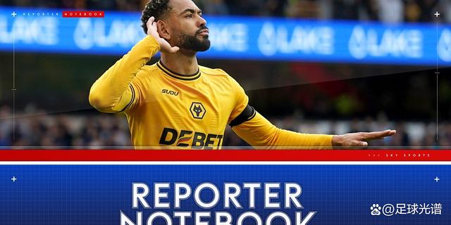 狼队凭借守门员神勇表现,取得宝贵一胜 狼队凭借守门员神勇表现,取得宝贵一胜