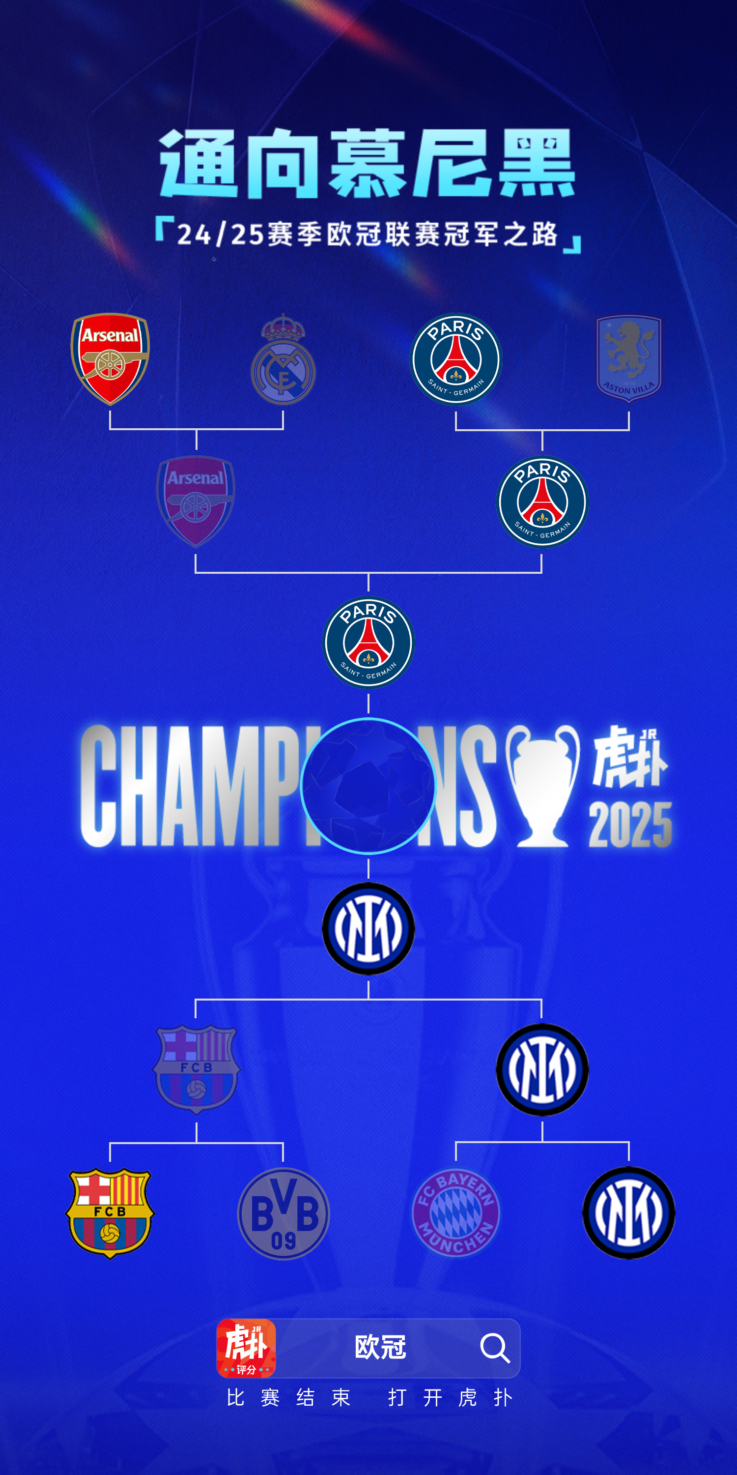 比利时力克瑞士,欧预赛半决赛晋级 比利时力克瑞士,欧预赛半决赛晋级