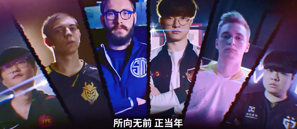 TSM险胜TES,Faker团战一打五入围赛2:1(北京) TSM险胜TES,Faker团战一打五入围赛2:1(北京)