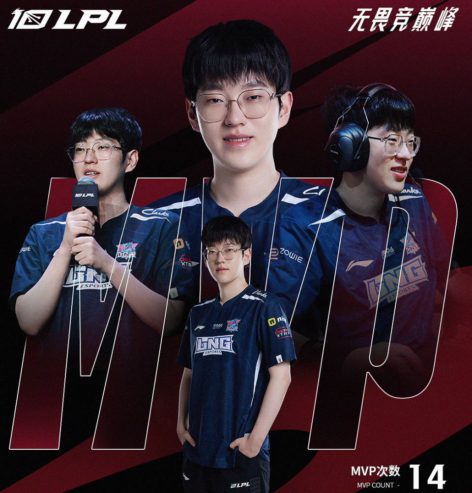 C9险胜EDG,Scout单局斩获MVP八强赛2:0(洛杉矶) C9险胜EDG,Scout单局斩获MVP八强赛2:0(洛杉矶)