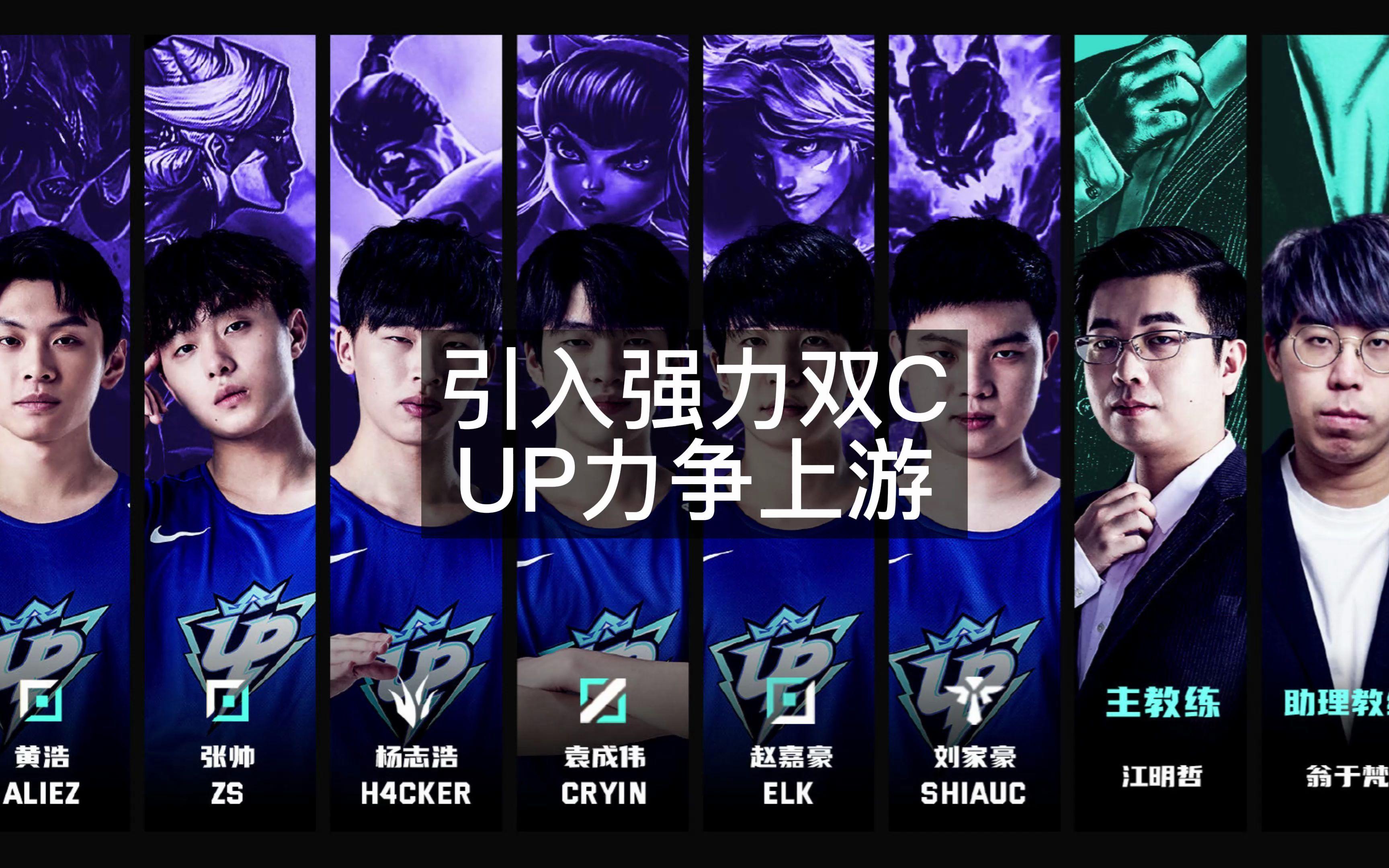 开云体育入口-EG碾压RNG，Elk团战一打五2025世界赛3:2（成都）