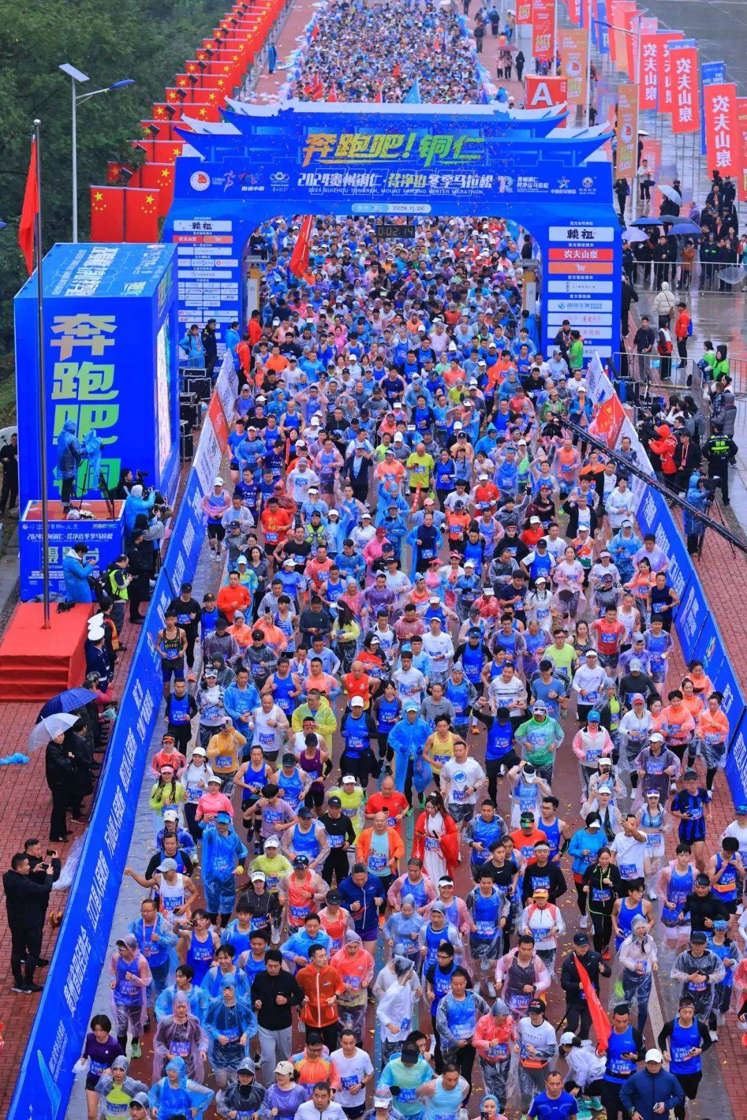 开云体育入口-体育赛事中的精彩瞬间值得期待