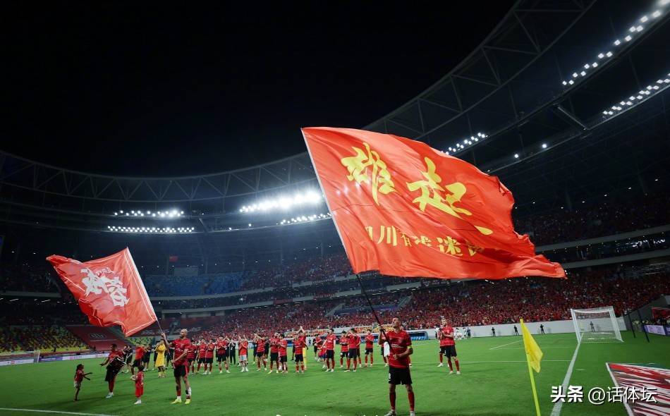 开云体育官方网站-守望相助，球队获得令人惊喜的胜利