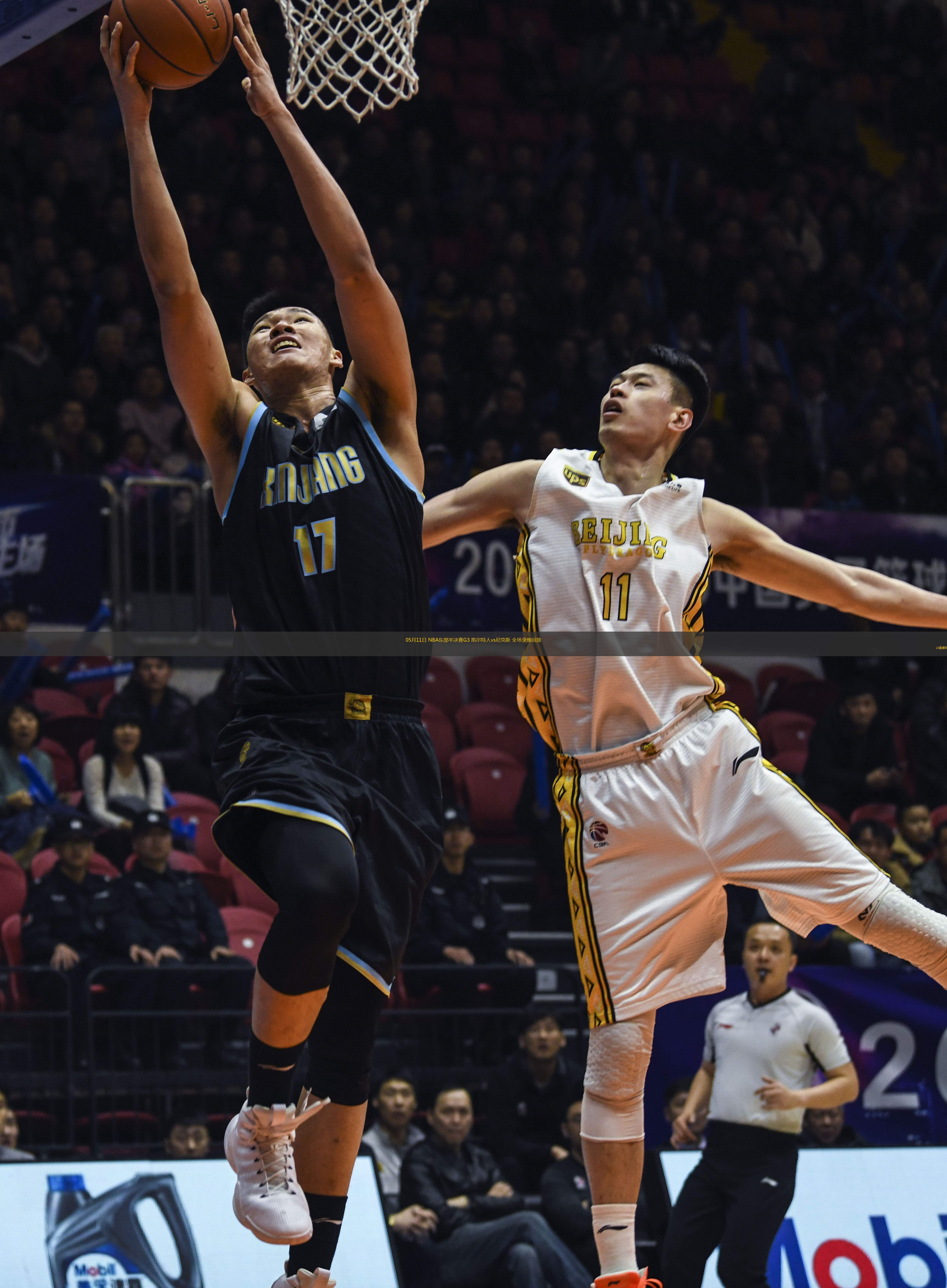 开云平台-篮网险胜尼克斯，特雷杨统治全场的简单介绍