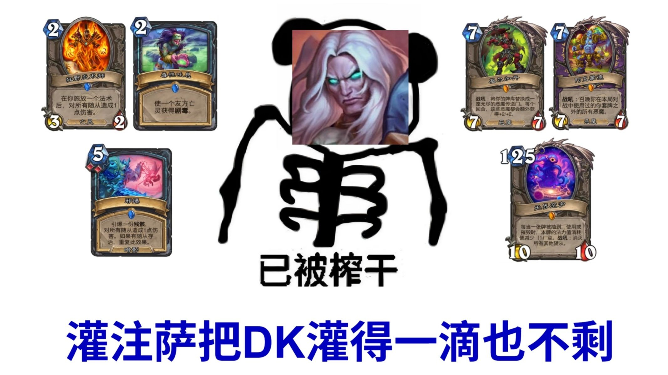 开云体育登录-关于DK血洗T1，Bin爆发神勇的信息